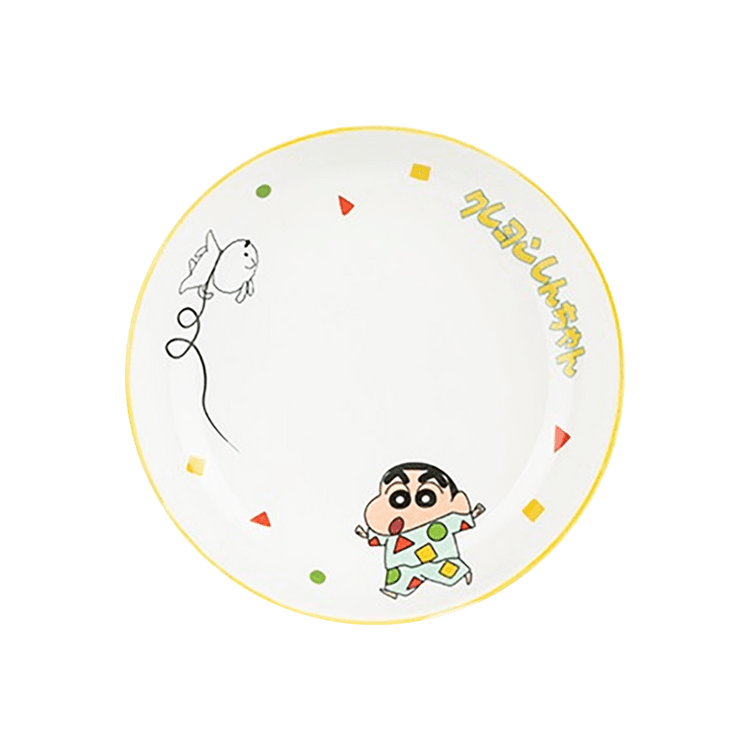 MDZF Crayon Shin-chan Plate 8