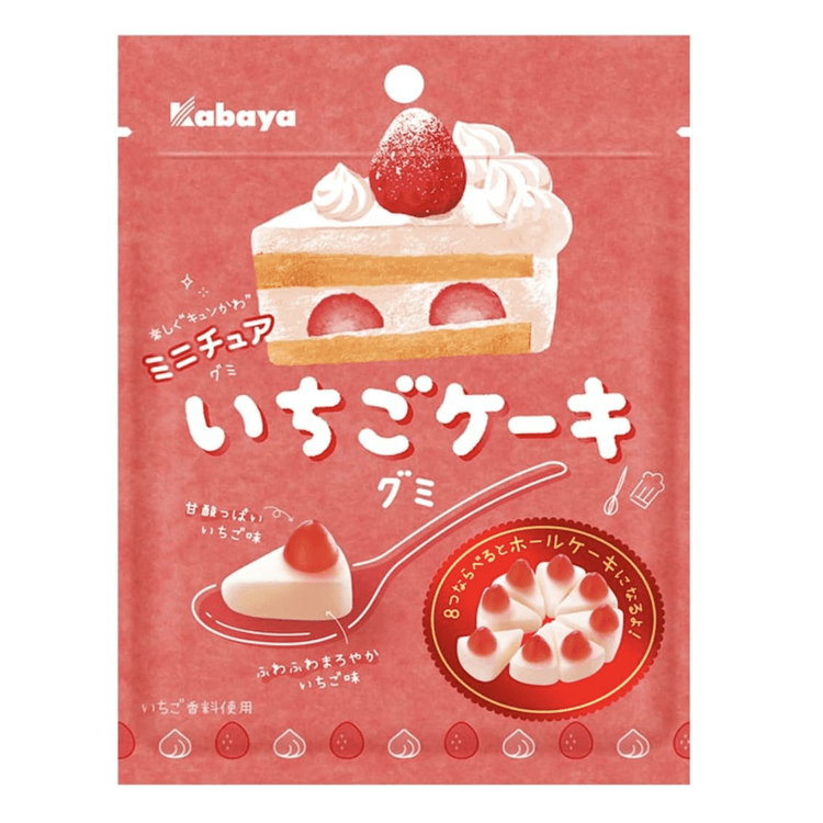 Strawberry dessert/candy