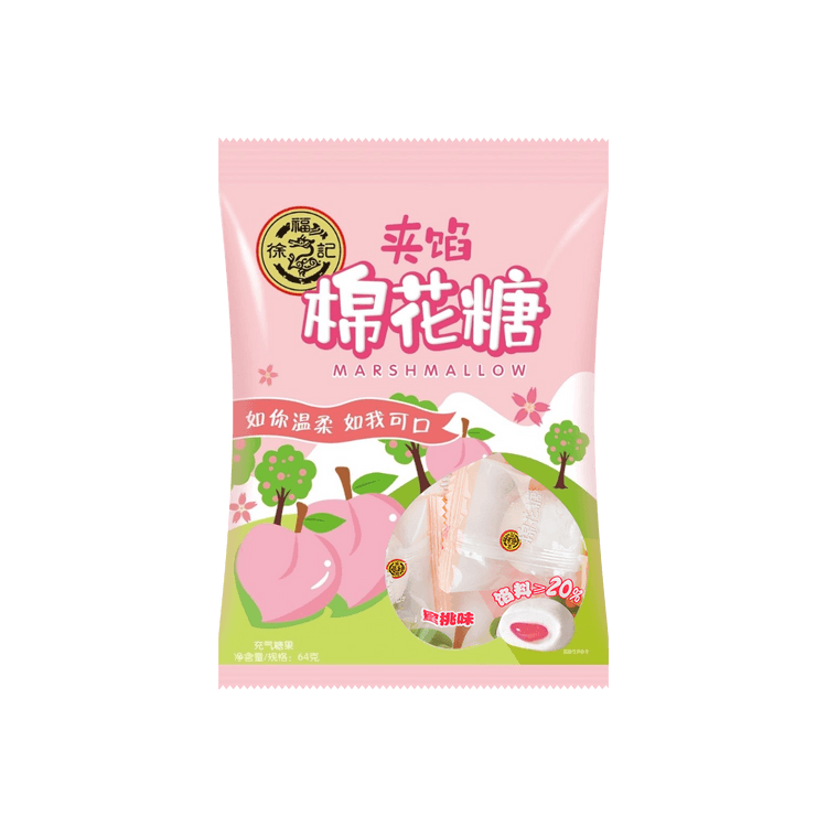 Jiafei China Products by sugarshoot10 on Newgrounds