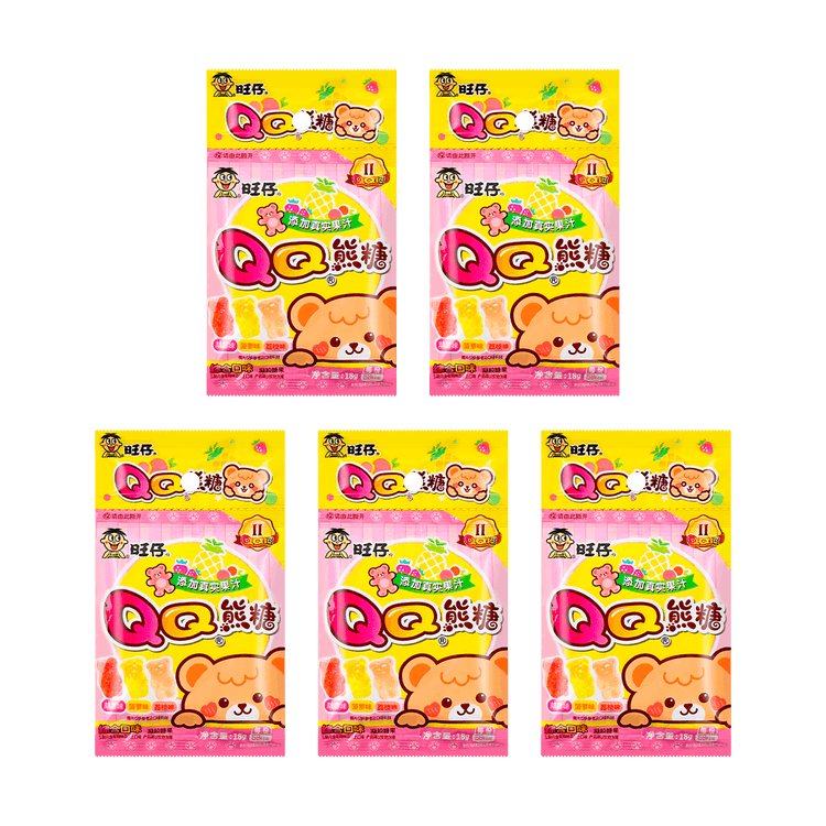 Corredor Prima Temprano WANGZAI 【Value Pack】QQ Bear Candy Mixed Flavors 18g*5 - Yamibuy.com