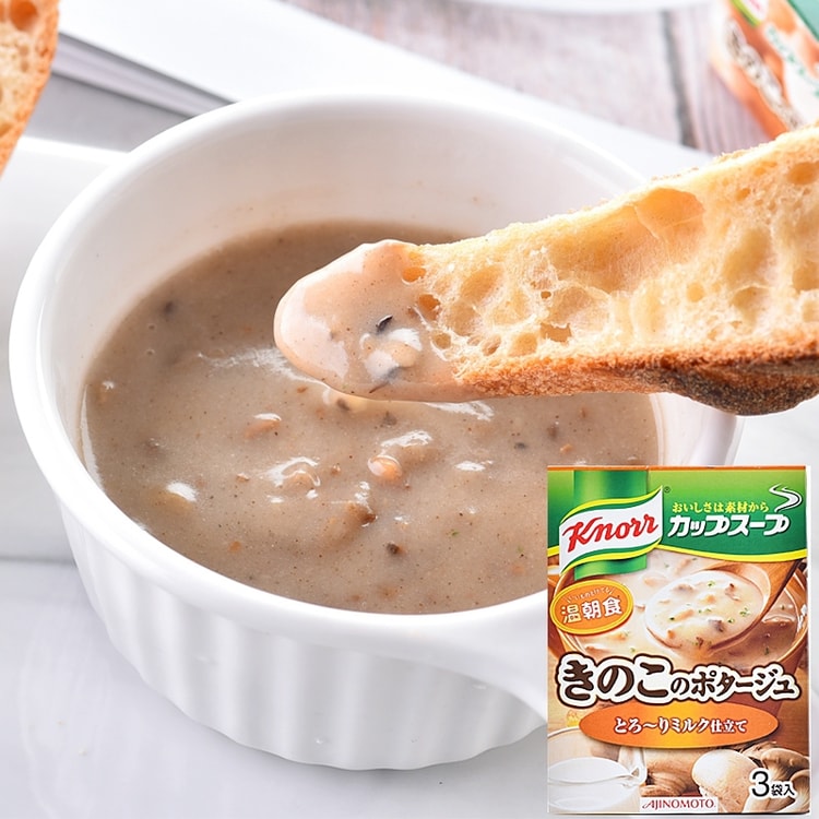 potage　JAPAN　Mushroom　Knorr　3pc
