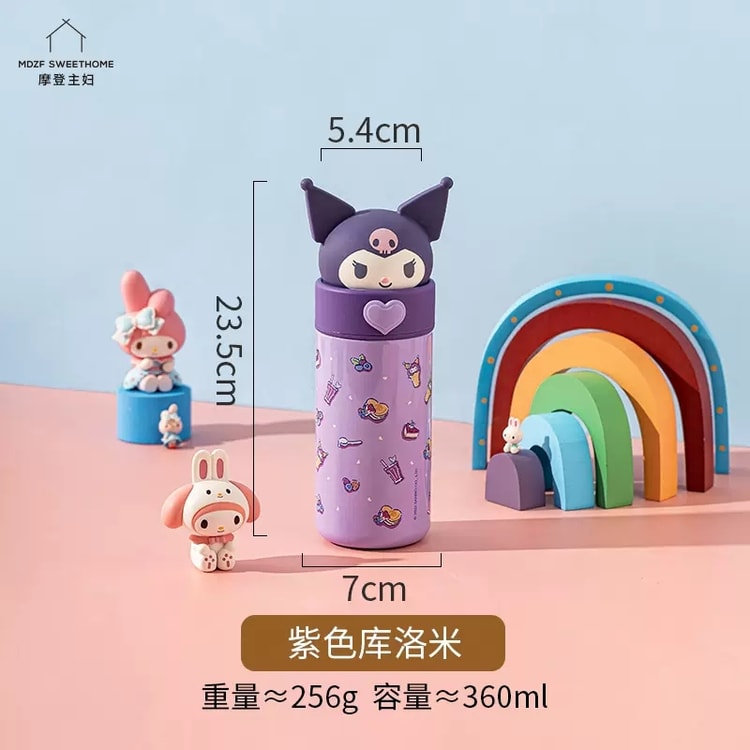 New 350ml 450ml Kids Cartoon 316 Stainless steel thermos cup with straw  children breakfast drinking thermos milk coffee cup