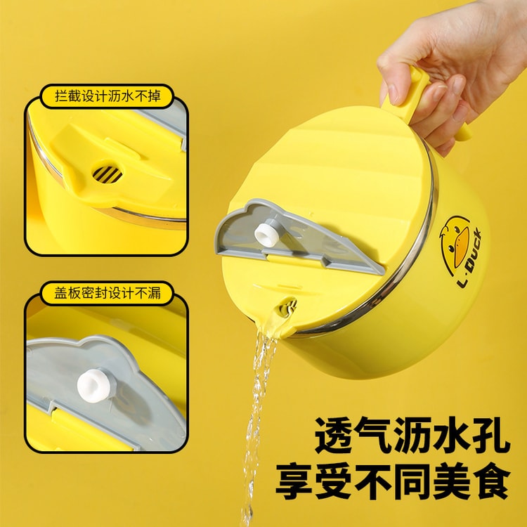 Lunch box microwave heating lunch box light Meng yellow lunch box -  Yamibuy.com