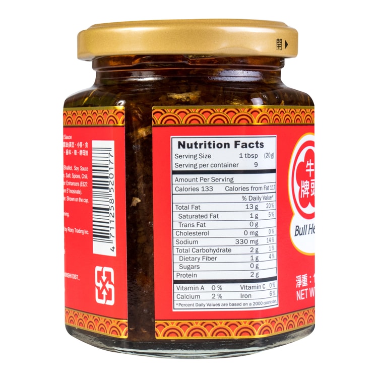 Bull head shallot sauce 175g — Christina's Spice & Specialty Foods