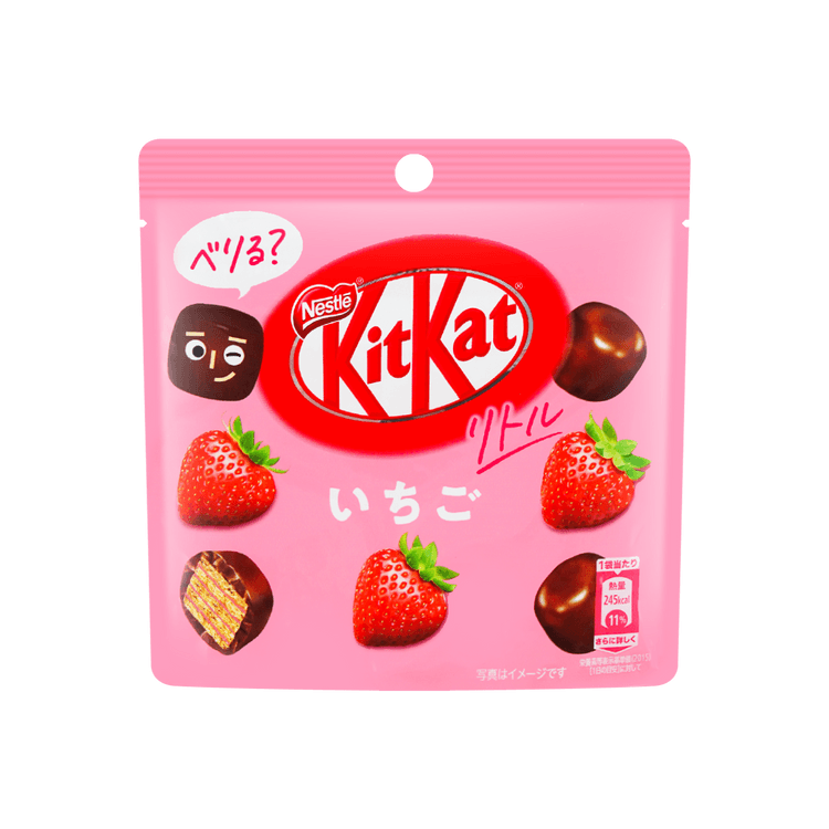 NESTLE KitKat Little Strawberry Pouch 45g Yamibuy.com
