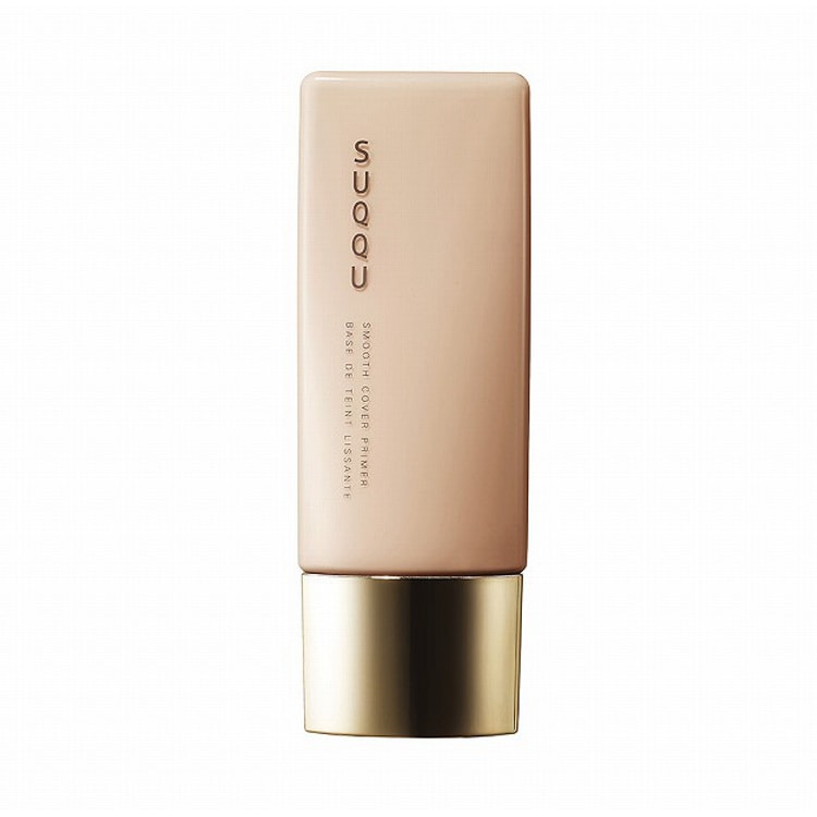 SUQQU Smooth Cover Primer 30ml - Yamibuy.com