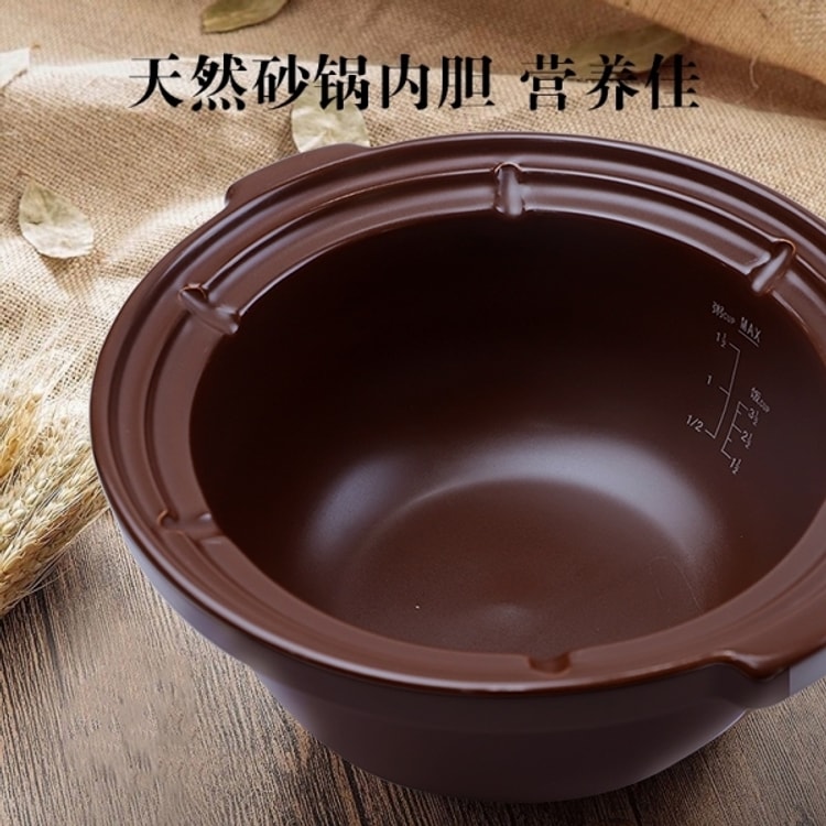 Smart 4 Ceramic Pot Electric Stew Pot Slow Cooker Soup Maker 3.2L -  Yamibuy.com