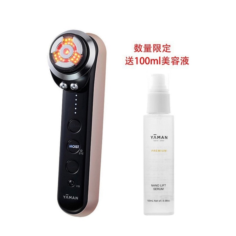 Photo Plus Prestige SS M21 (Max for Eyes) - Yamibuy.com