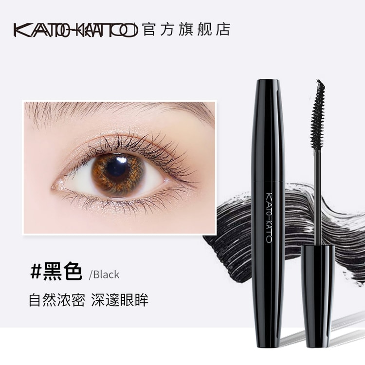 Tangle væske Høre fra KATO Waterproof Curling Mascara Long-lasting Sweat-proof and Assists in  Curling Lashes for All-day Lift 01Black Classic - Yamibuy.com