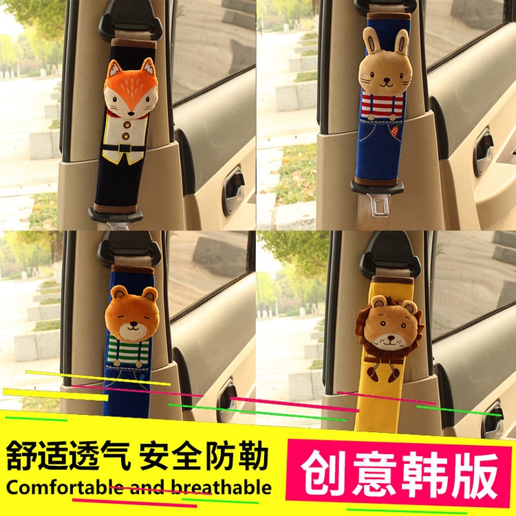 Cute Cartoon Style Children Protecting Belt Shoulder Pad Cushion Car Safety  Seat Belt Cover Rabbit 1pc 