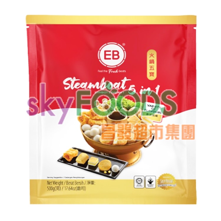 【新品】E.B 火锅五宝 500G