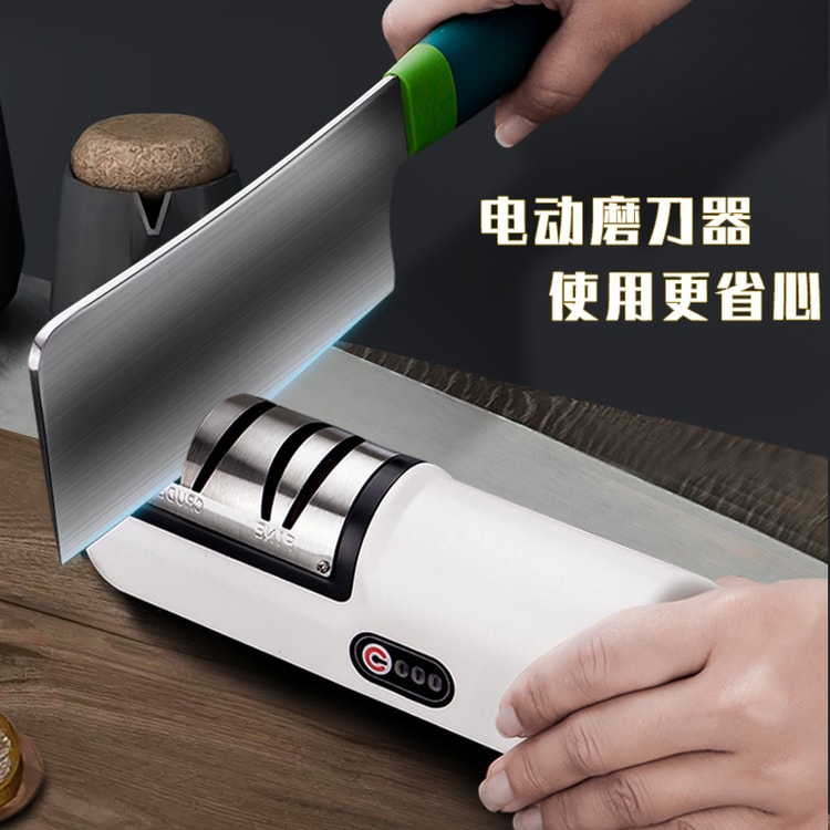 Beijamei High Quality Kitchen Electric Knife Sharpener Small Multi Function  Household Sharpening Oscillating Tool From Beijamei_store, $17.69