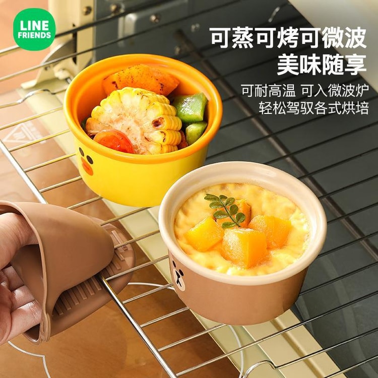 Ceramic Fresh Bowl Worker Cute Bento Lunch Box With Lid Sealed Microwave  BROWN Model - Yamibuy.com