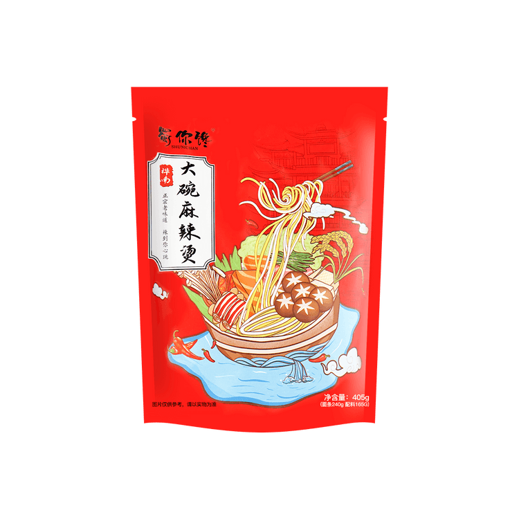 Jintang Wei Golden Soup Self-Heating Hot Pot, 14.99oz