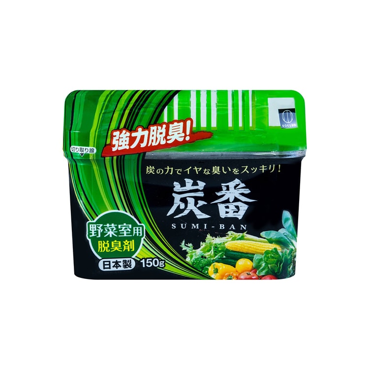 日本kokubo小久保活性炭强力冰箱除臭剂150g 蔬菜瓜果除味 亚米