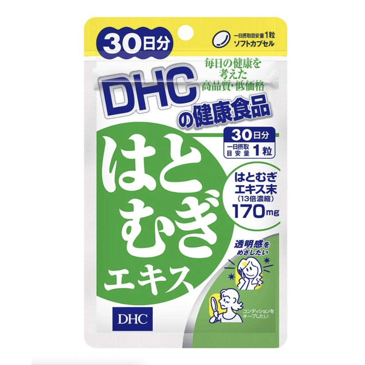 日本直邮 Dhc薏米薏仁精华美白丸30日量 亚米