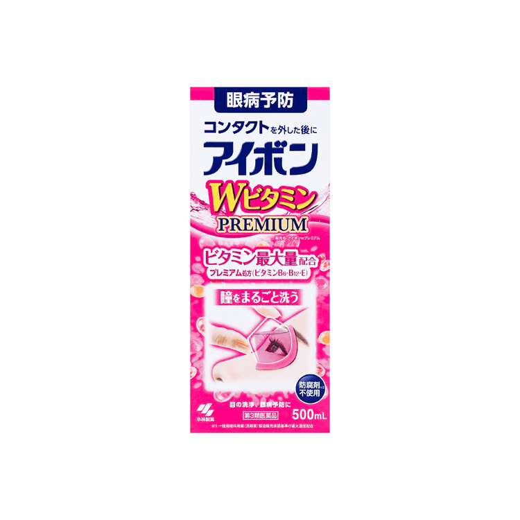 日本KOBAYASHI小林制药 洗眼液 #粉色 清凉度3~4 500ml 含双倍维生素 预防眼部疾病
