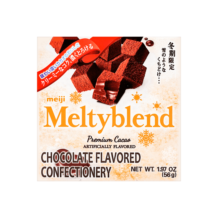 MEIJI Meltyblend Chocolate Premium Cacao 56g - Yamibuy.com