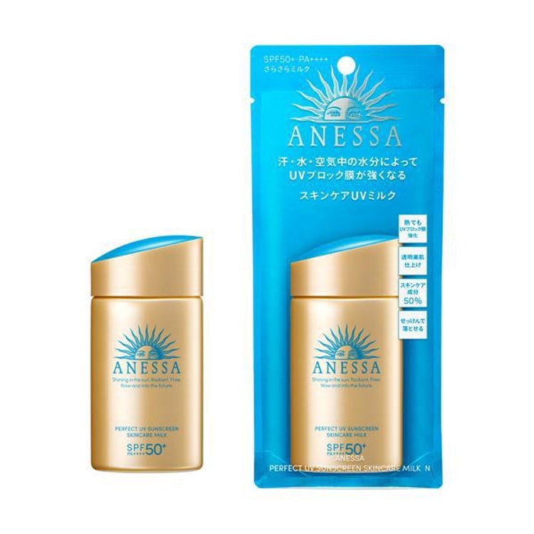 Anessa Perfect UV Sunscreen Aqua Booster SPF 50+ PA++++ 60ml