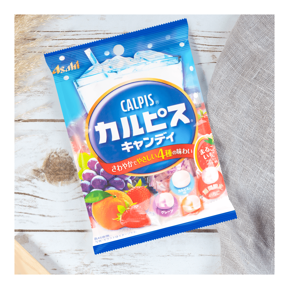 Asahi Calpis Candy Grape Orange Peach Flavor 96g Yamibuy Com