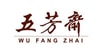 [中国直邮] WUFANGZHAI五芳斋紫米栗蓉粽子100克*2只嘉兴特产 | 亚米