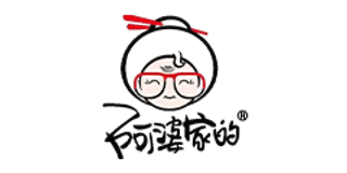 APOJIADE