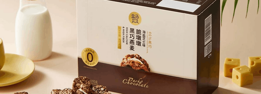 盒马