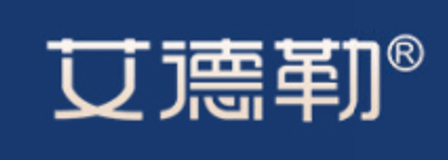 艾德勒
