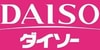 DAISO 大创 粉扑&化妆海绵专用清洗剂(新旧包装随机发货) 80ml | 亚米
