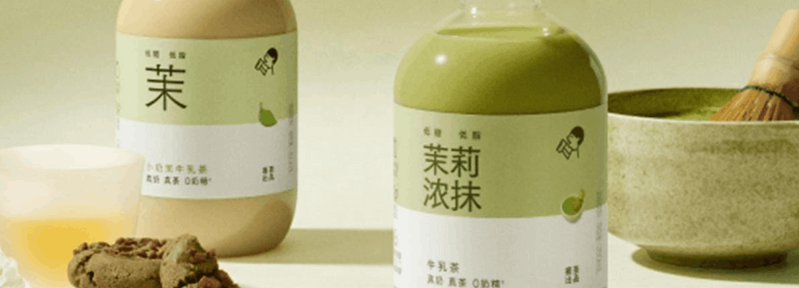 喜茶