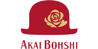 AKAIBOHSHI