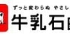 日本COW牛乳石鹼共进社 BOUNCIA浓密泡沫沐浴乳 玫瑰花香 500ml | 亚米