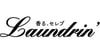 日本LAUNDRIN'  衣物香水芳香喷雾 #Classic Floral 经典花香 370ml | 亚米