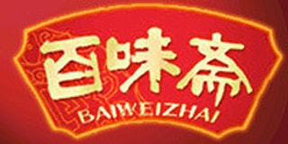 百味斋