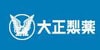日本 TAISHO PHARMACEUTICAL 大正制药 口内炎软膏止疼普通版金盒加强版软膏5g | 亚米