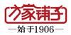 [中国直邮] FANGJIAPUZI 方家铺子茶树菇120克 | 亚米