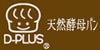 【全美最低价】日本D-PLUS 天然酵母持久保鲜面包 枫蜜味 80g | 亚米