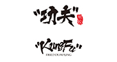 Kungfu Fried Dumpling