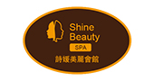Shine Beauty Spa