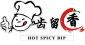 Hot Spicy Dip