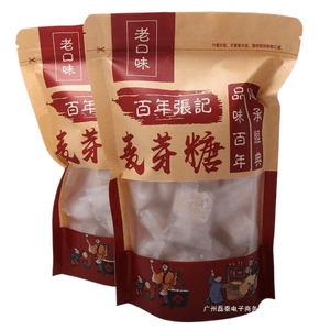 Authentic nostalgic handmade original maltose childhood memories 250g/bag