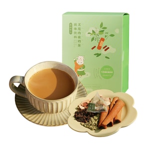 Cardamom spiced Milk Tea DIY Masala Milk Tea Hot Drink Pure Milk Real Tea needs to be stewed 312g(10 times)