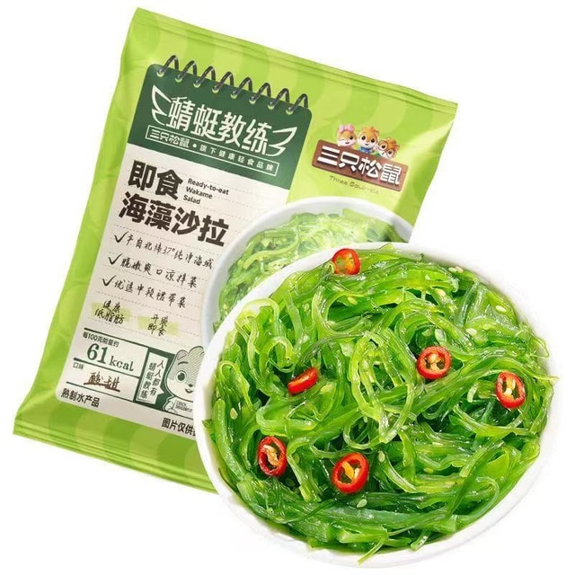 Ready-to-Eat Seaweed Salad, Low-Fat, Instant Chinese Seaweed for