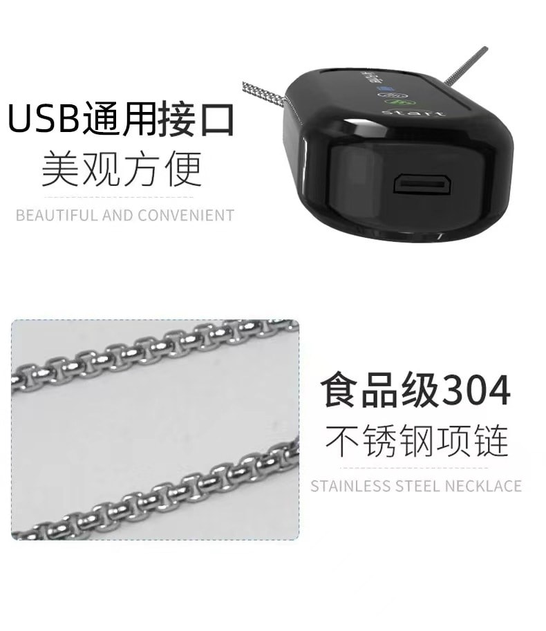 力好佳 迷你掛脖空氣清淨機便攜式隨身空氣清淨機高顏值項鍊款 1 把