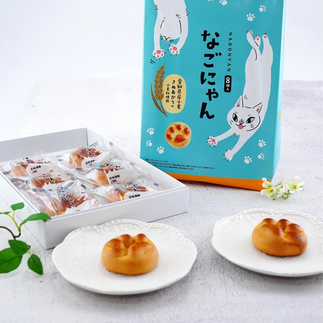 Nago-Nyan Baked Cake,Cute Cat Paw Design,Bean Paste White Chocolate And Cream Filling,8pcs 11.26 oz [Dessert Gift Set]