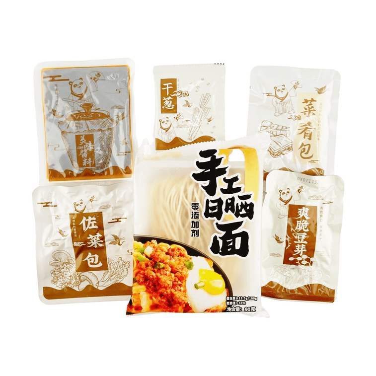 토마토 비프 브리스켓 누들, 7.23 oz【진짜 소고기 덩어리가 들어간 햇볕에 말린 국수】 4