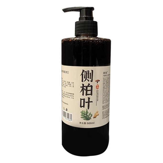 【中国直邮】 潮利 侧柏叶洗发水 去屑止痒控油生姜防脱生发纯草本洗发水500ml/瓶