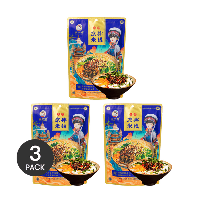 달리 냉면, 9.70온스 *3【3팩】