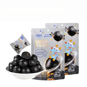 0 Sugar High Calcium Black Sesame Pills Baby Children's Health Snacks 95g2bags