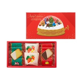 Sweet Christmas Gift Box (12 pieces)